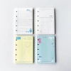 【Xiaofeng inner page 80 sheets】