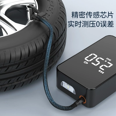 High-Pressure Air Pump, Hava nasosu