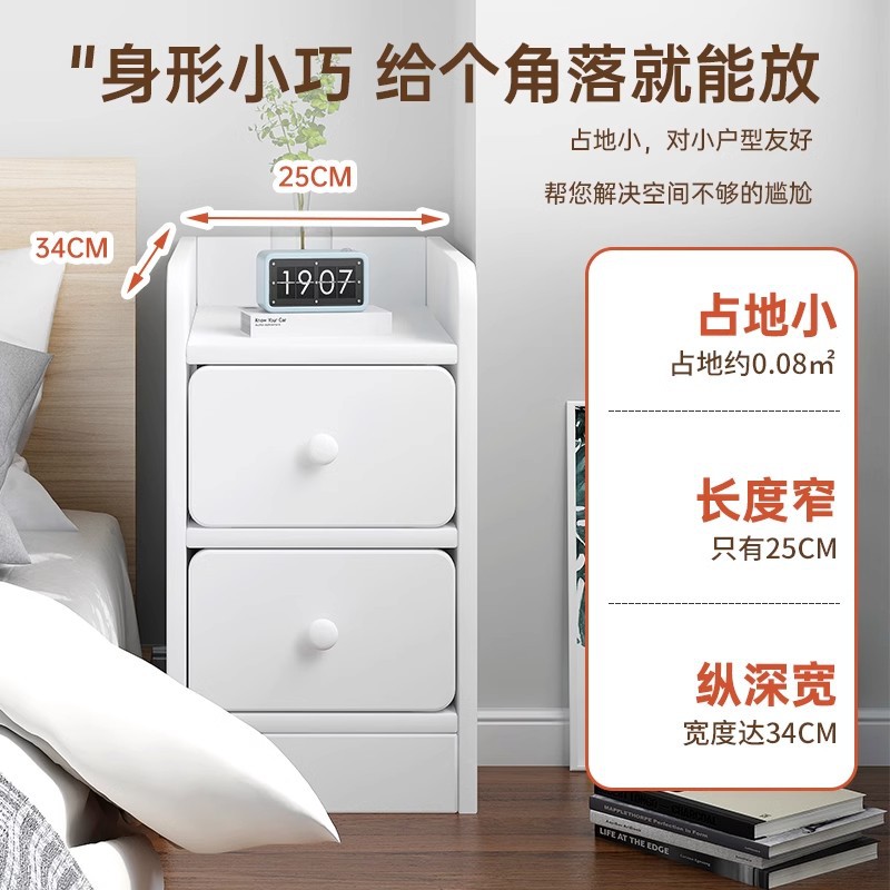 Mesa de cabezal de cama pequeña y simple estante moderno estante de almacenamiento estante