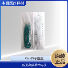 ���l���l���g늘OKW-D(�ֿ��ͣ�