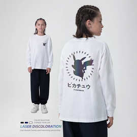 日系潮牌童装秋款宝可梦幻彩印花圆领上衣2024新款男童复合棉卫衣
