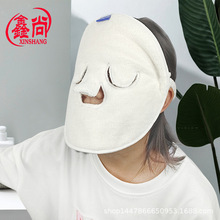 热敷毛巾面膜罩 美容院面部敷脸巾 家用蒸脸加热珊瑚绒面巾批发
