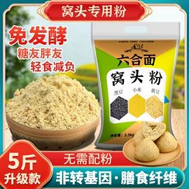 其他干货;黑木耳;待煮面条