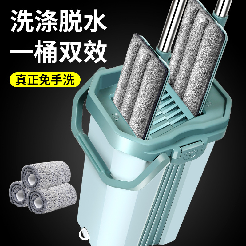 Large 38cm Hands-Free Flat Mop for Home Use, One-Step Clean, Dual-Use for Dry and Wet, Lazy Mop with Integrated Bucket