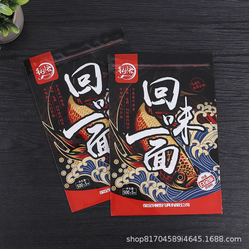 Рыболовное гнездо приманка