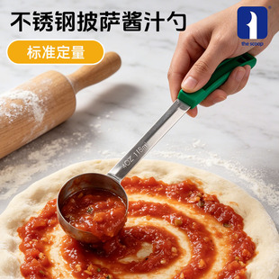 ���P��������ü���ʳƷ��©�׷��C���������������L�����_�u֭��