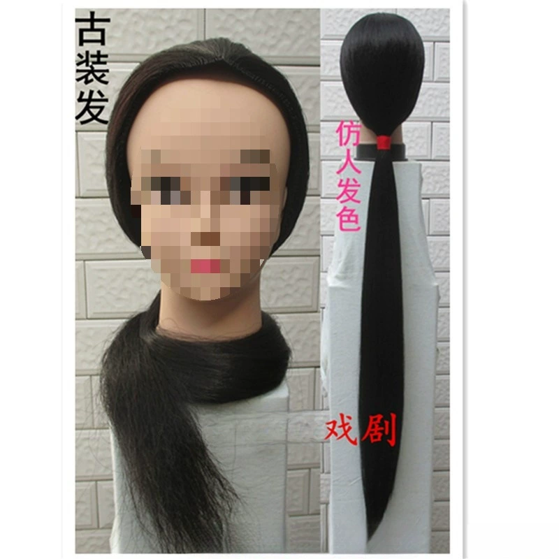 Театральный костюм Пекинской оперы Yue Opera Yuji, сценическое представление, головной убор для девочек, парик, аксессуары для волос древней женщины