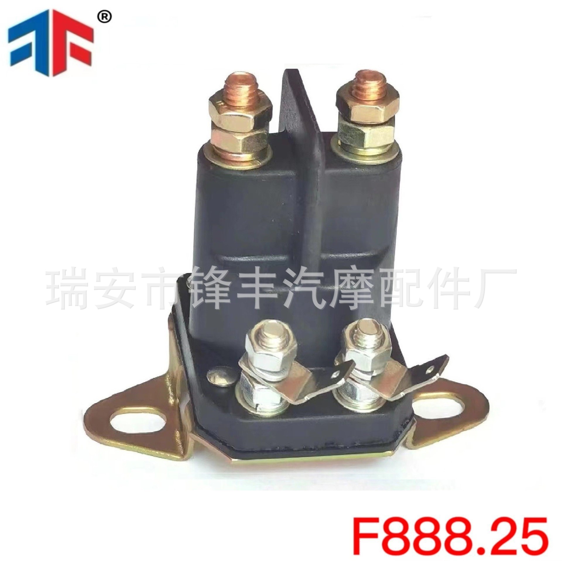 F888.25 Is Suitable for Relay 12V33-334 Lawn Mower Starter Motor Accessories Magnetic Switch