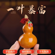 ��Ƥ��Ȼ������J�t�K���Ƹ��������ְѼ��k��������[���P�����l