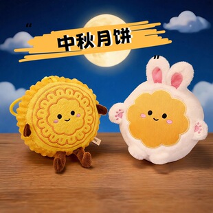 ���愓��ɐ���������ë�q������﹝��I��˾��ӶYƷ���l