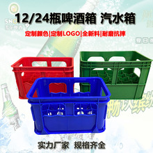 �S�ҹ����tɫ ����24ƿơ�����D�� ��ˮ�� �ɘ��� ����ơ�����D��