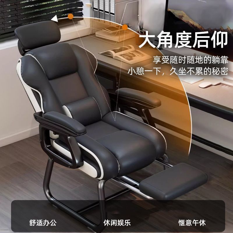 silla de computadora silla de deportes electrónicos silla ergonómica hogar cómodo dormitorio de oficina se puede acostar silla de juego en vivo