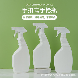 500ml���Ϸ������ۃ�ƿ�ֿ�ʽ�����֘�ƿ�����坍������Һ���Fƿ