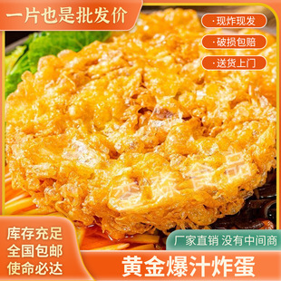 �S��֭ը���Fը�ִ���ը�u��������ð��ƷС����·��ʳ�����l