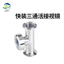 �l����ҕ�R/��ͨ���bҕ�R�ǘ�/304 316L���P䓹ܵ�ҕ�R