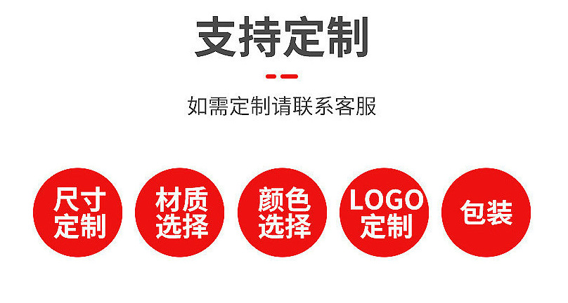 QQ20250613-155701