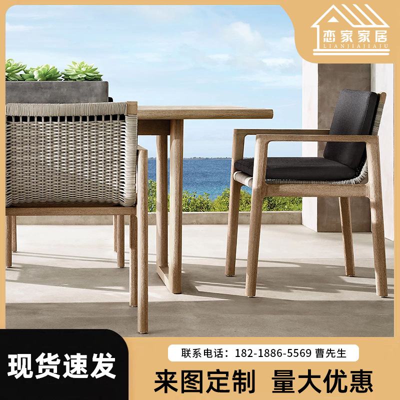 Teca al aire libre mesa y silla patio Villa jardín ratán silla sol-prueba Hotel terraza al aire libre madera maciza mesa de comedor y silla combinación