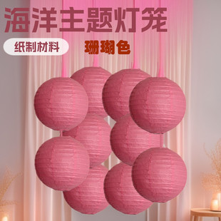 ֱ�N8-10Ӣ���ɫ�����\ ���ջ�c�b�� �̈����Ҳ��Ù����zӰ