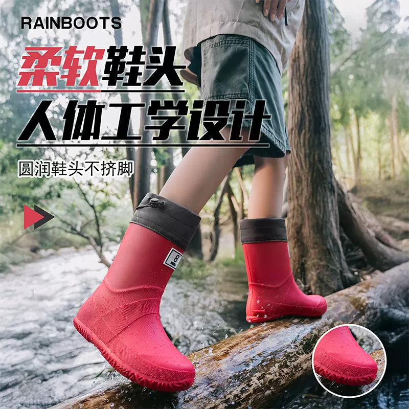 新型可折叠雨鞋雨林徒步赶海钓鱼户外雨靴男款女款儿童防滑防水