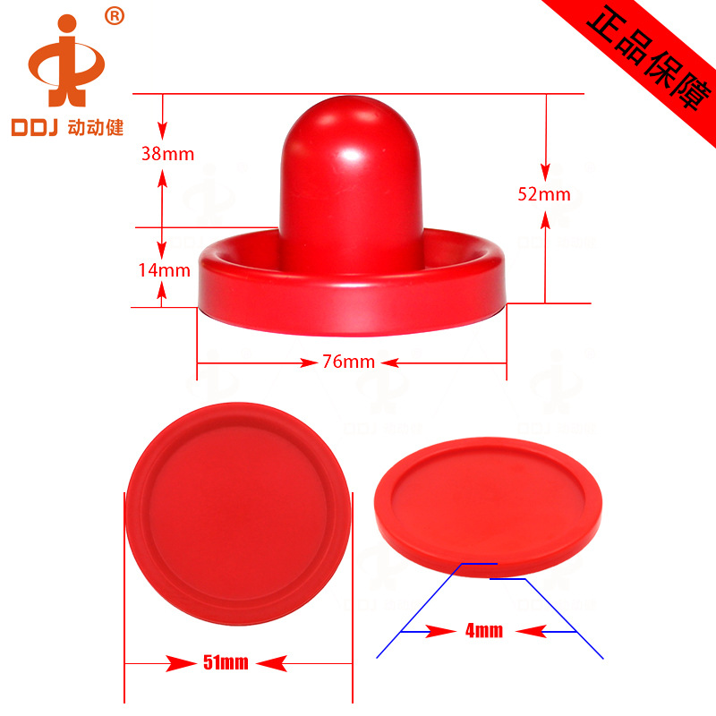 ������ �������������76mm���������ϱ���̨�����ɫ ����ɫ��װ