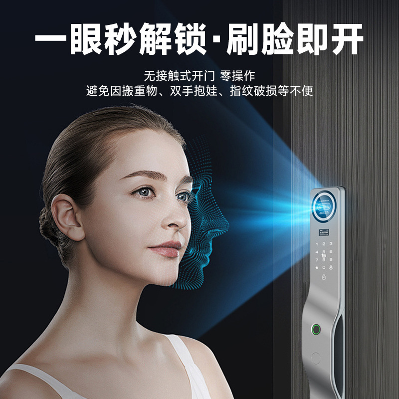 Cerradura inteligente con huella digital, contraseña y reconocimiento facial, cerradura para puerta principal antirrobo.