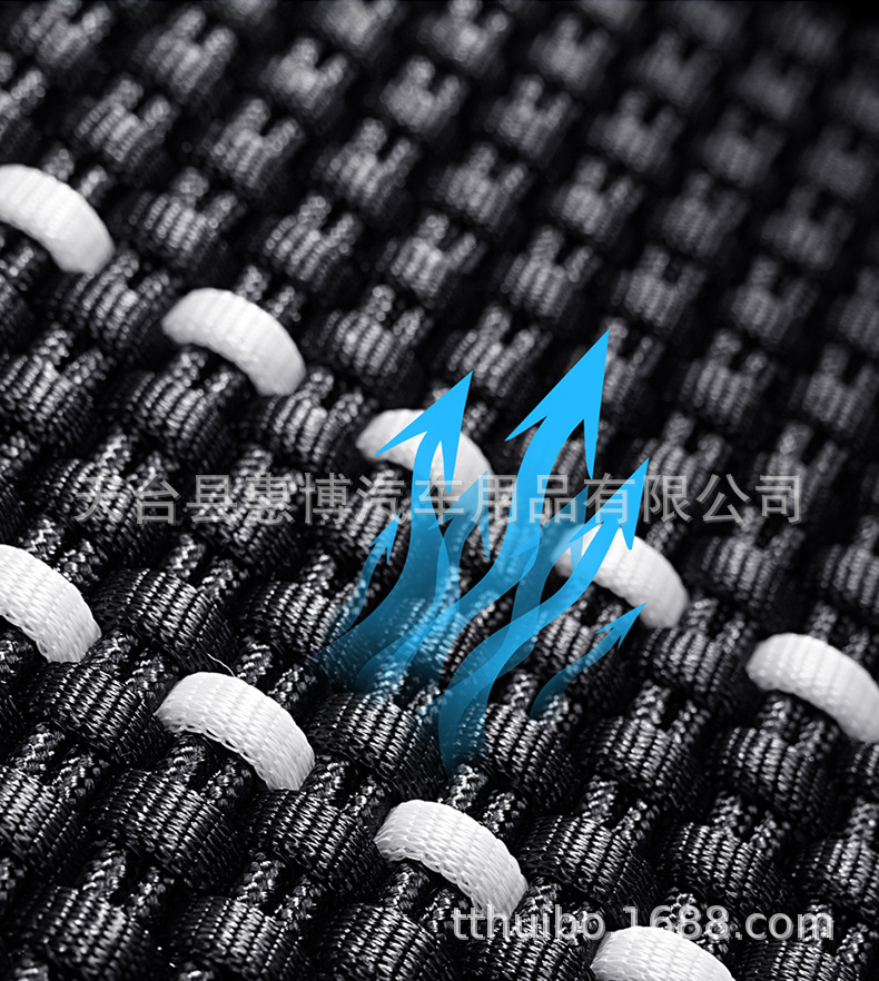 Universal Car Seat Cushion Front/Rear Single Piece