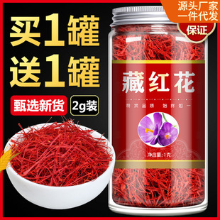 �ؼt����Ʒ���عٷ���Ş�����ʵĹ�Ч����갼t���B�������t��