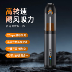 跨境爆款吸尘器手持无线超强吹力吹尘器便携式无线迷你车载吸尘器