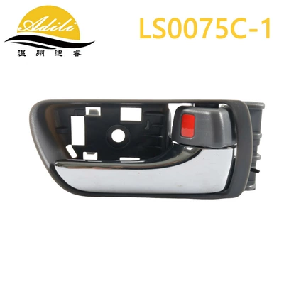 04 Saina Armrest, handle, handle - 69205-ae020-handle-platingright