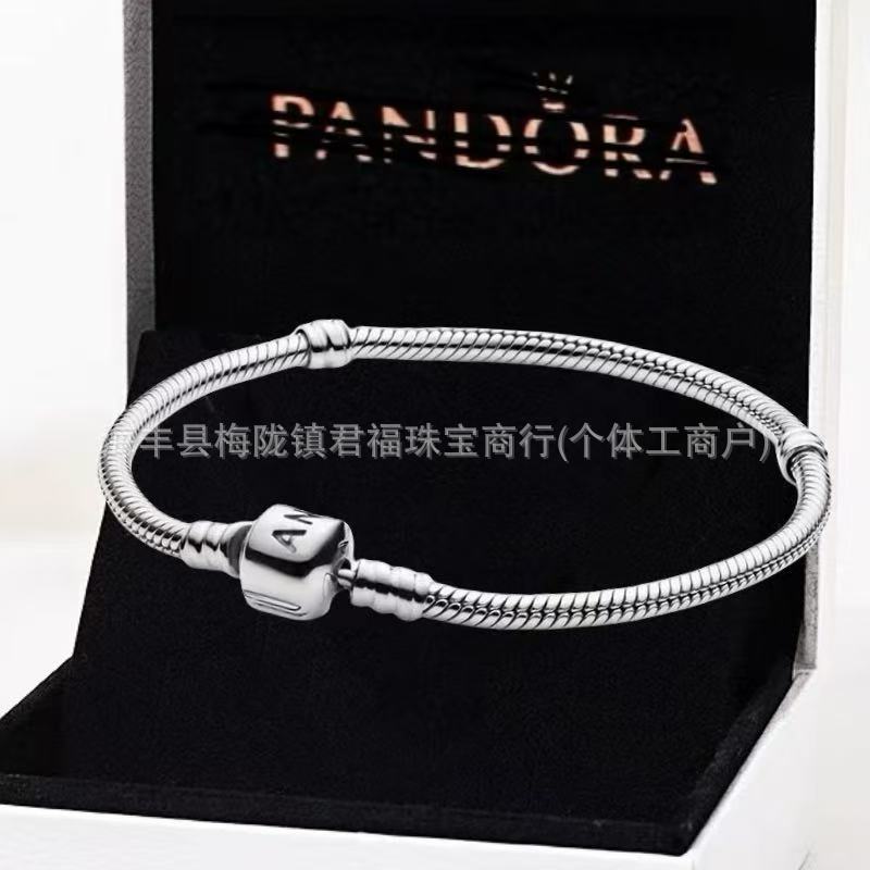 微信图片_20250105172558