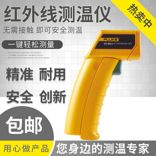 ������FLUKE59�c��Ӌ MT4MAX�ֳ�ʽ�t�⾀�y�؃x 62MAX���I�y�ؘ�