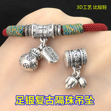 s999���y�͹�ƽ�����ֺ��J��������������K������ֹ�diy���