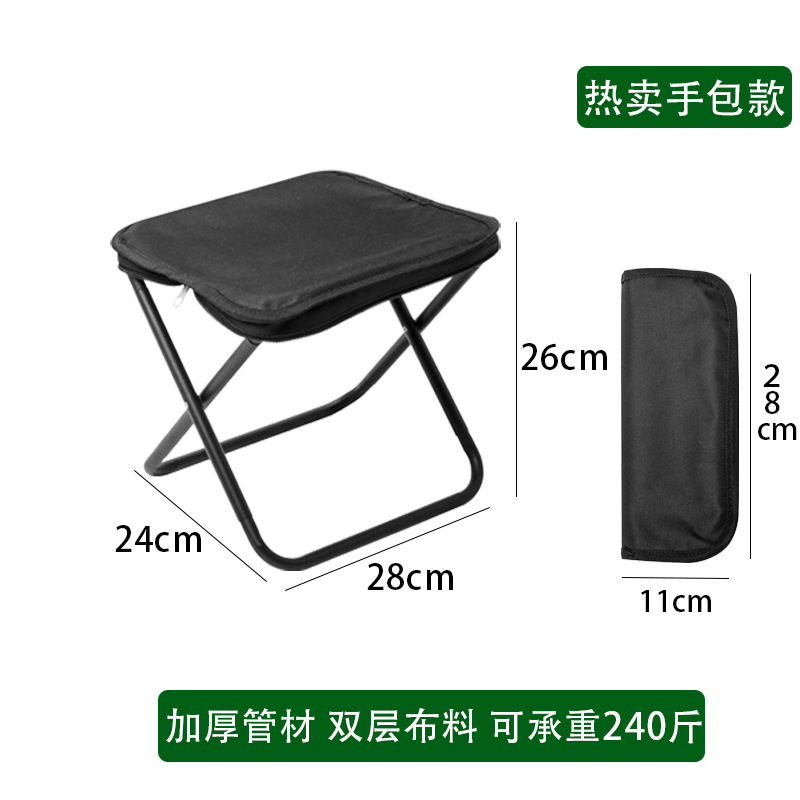 [인기 핸드백 스툴 - 퓨어 블랙] 탄소강 튜브 - 내하중 120kg