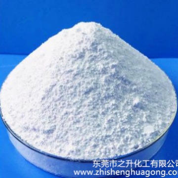 厂家直供 塑料防缩水剂 注塑防缩水剂 PP防缩水剂