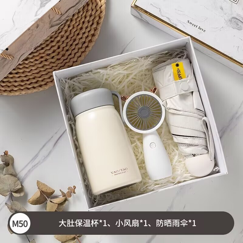 伴娘伴手礼套装结婚圣诞节礼品年会公司商务活动客户员工福利轻奢|undefined