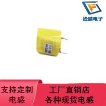 �h��늸�T50-26B 0.7�� 4.3UH 5A�ŭh܇��늸о�Ȧ