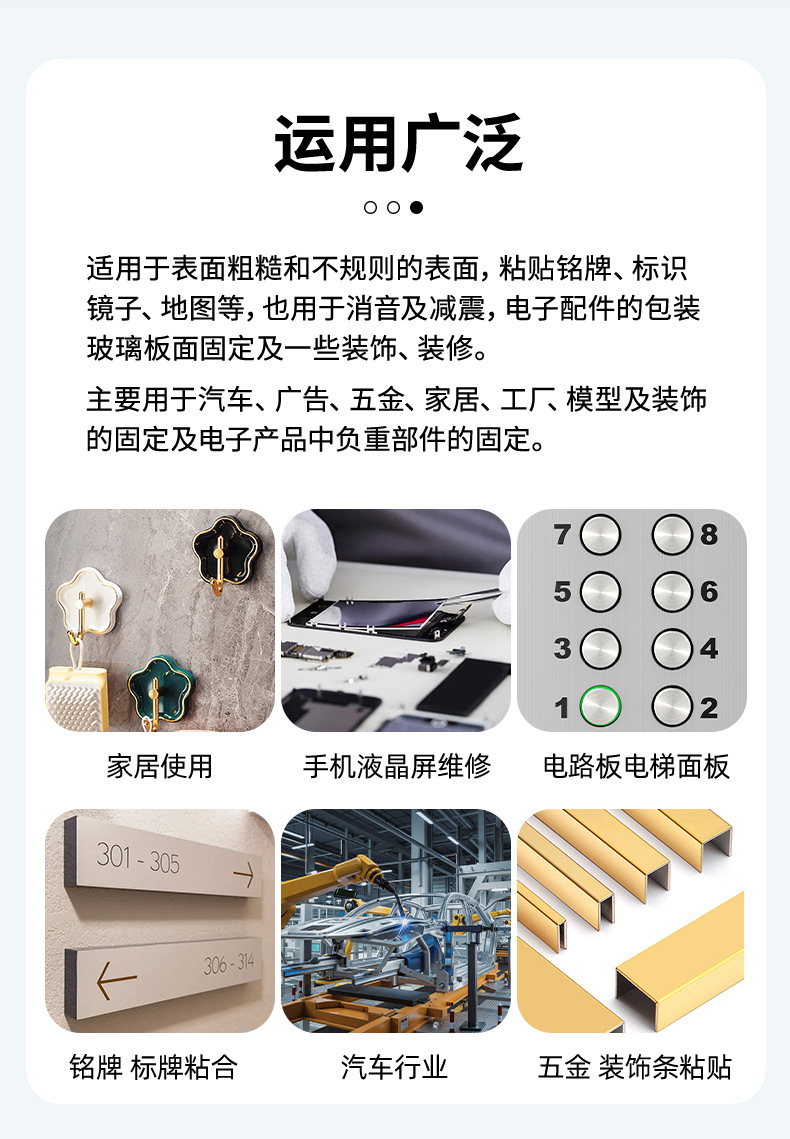 详情_13.jpg