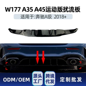 Mercedes-Benz W177 A35 A45 2018+ AMG Arxa Spoiler Dodaq Modifikasiya Hissələri