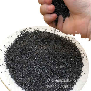 0.5-16mmˮ̎��o��ú�V�� ��ϏS��ˮ�^�V�ßo��ú�V�� �o��ú�S