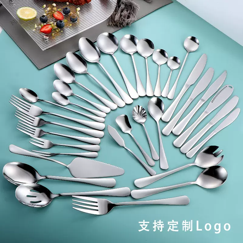 1010不锈钢西餐具勺子牛排刀叉勺蛋糕铲儿童咖啡搅拌家用酒店礼品