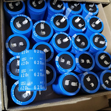 늽420V620UF35*50Ƭ_Ӳ_620UF4200VԴ׃l늺C