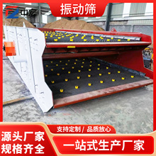 ӺYϴC Vɽ_ɳxVӺY pֱɰʯú̿Y֙C