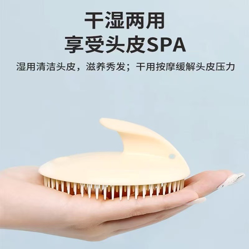 Massager