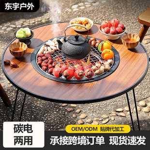 ���t���������t���b����ͥԺ�����t����̼늃��Ç��t��¶�I���