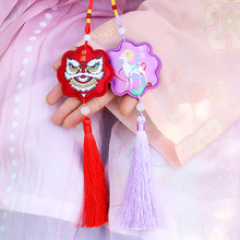 ��߅�������܇�d����̽���������ƽ�����S��h���ɰ����