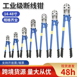 套筒扳手;锤子;内六角扳手