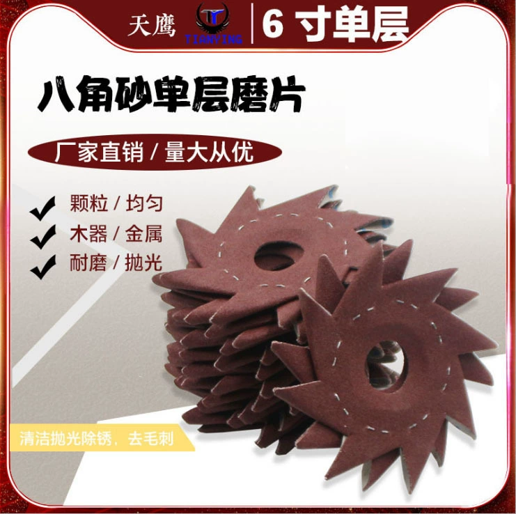 6 дюймов восьмиугольная наждачная бумага красный песок восемь лепестков глинозем Наждачная ткань полировка мебели зазор корень резьба по дереву заусенец угол