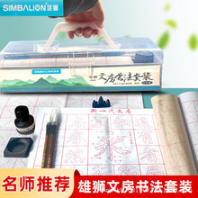 �۪{ë�P�������W���bˮ�����ķ��Č��Pī������ͯ���ܛ�P�ռ{��