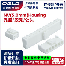 ���a�����ȼ�z������ ���˹��^nv5.0�g�� ���^�B����housingϵ��