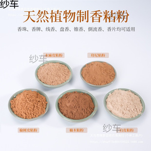 ӡ���ľ�ܘ�Ƥˮ��Ƥ��Ƥճ���ֹ����������P������������ճ�τ�